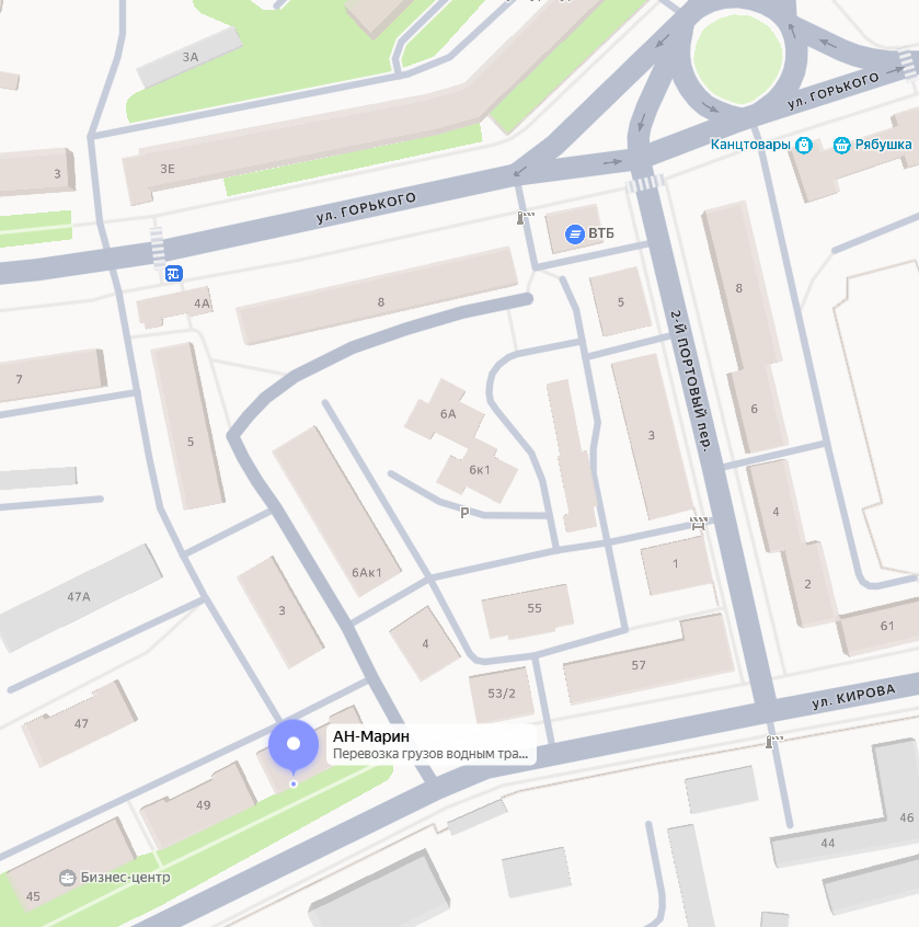 АН-Марин-Керчь-улица-Кирова-51 АН-Марин-Керчь-улица-Кирова-51